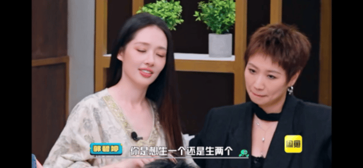 郭碧婷自曝生产经历原来郭碧婷二胎是吃全餐谁懂郭碧婷的共情力！自曝二胎顺转剖“吃全