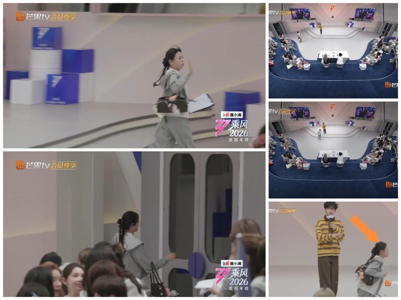 江语晨被前夫逼得太紧，节目录制到一半，不得不提前离场。江语晨小考过程中