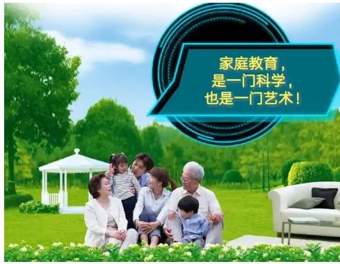 怎么才能教育出一个自信的孩子？记住这几招实在的：少说空话多使劲儿夸，但得夸到