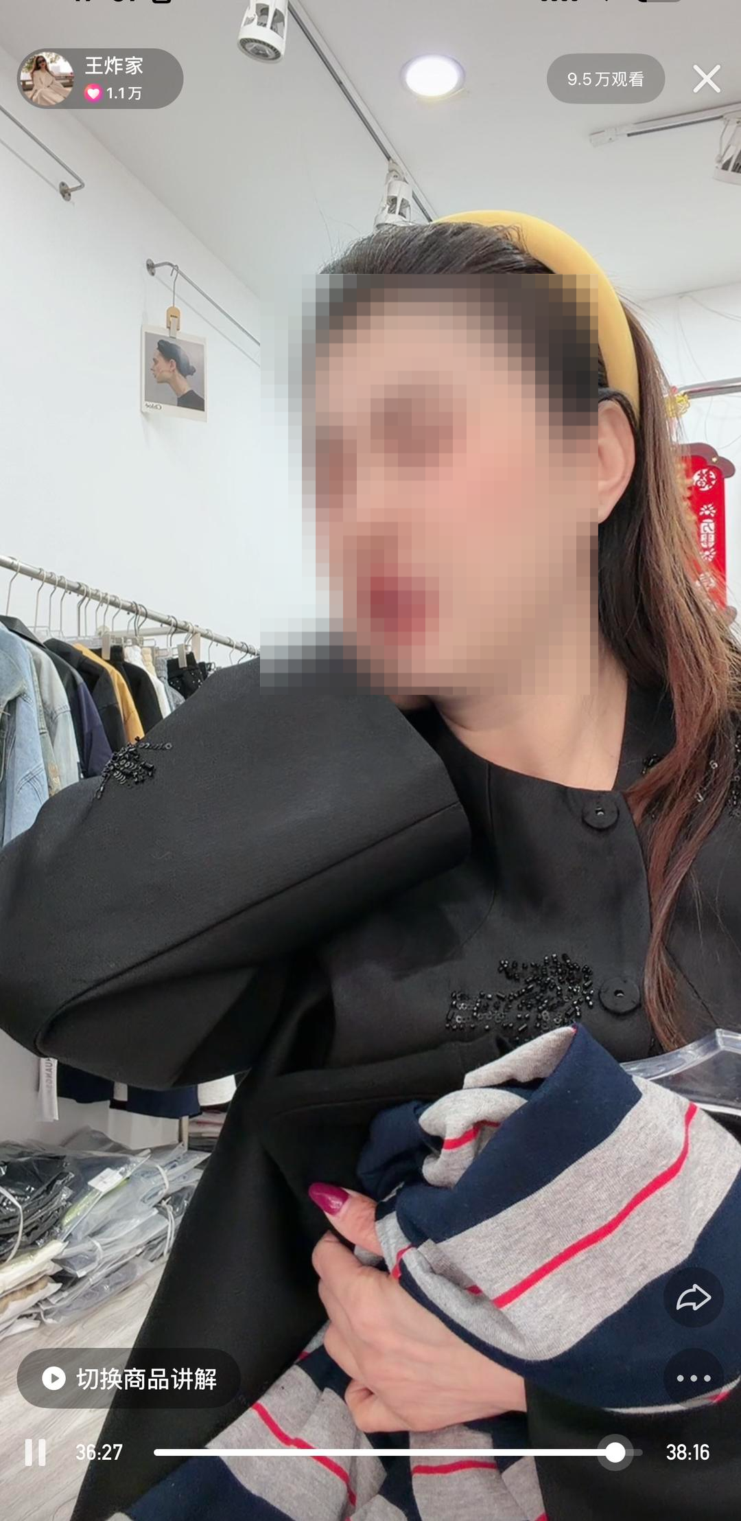 网红“王炸姐”突然离世 好友发声