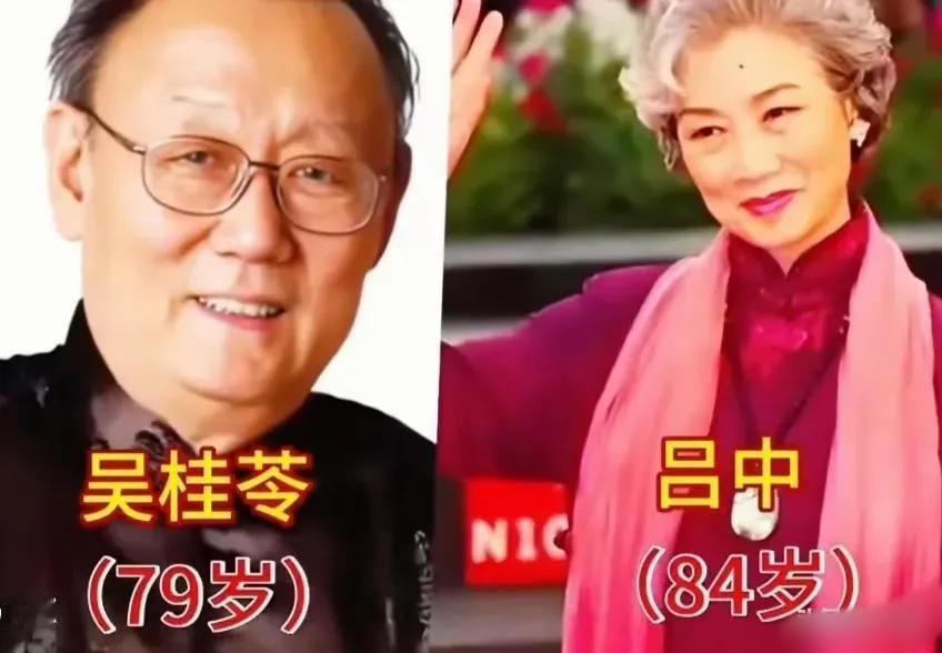 老戏骨的爱情温润绵长，吴桂苓与吕中相守半生，李雪健夫妇相知相伴，深耕演艺潜心拍戏