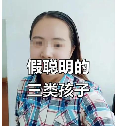 清华老教授：聪明的孩子看似普通，其实9岁前就有3个明显表现。一是"问问题有门