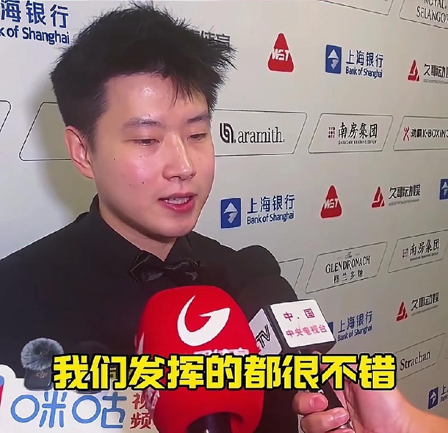 一觉醒来，赵心童的天都塌了，就因为自己输给了威尔逊，就说他太过自信，盲目进攻，
