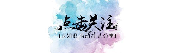 心理学: 2018年, 你最应该养成这四大好习惯