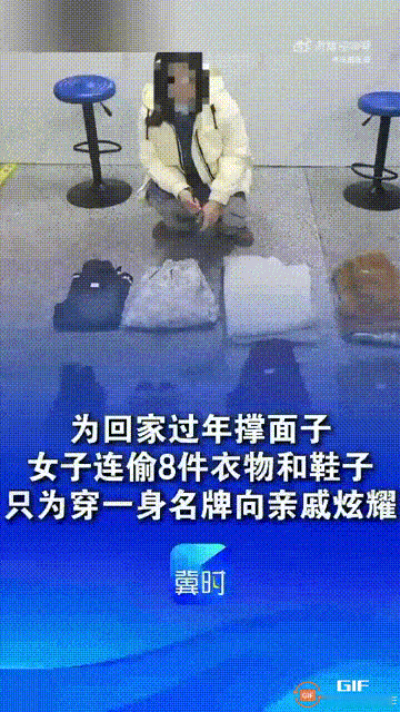 湖南株洲一位女装店店主打电话报警，表示自己店内一件价值6000元的貂皮大衣，突然