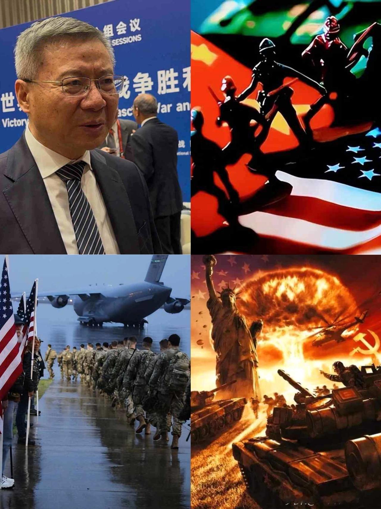 张维为：一旦中美开战，第二天全世界就会发现，美不再是超级大国！张维为教授