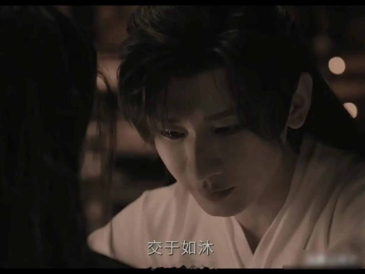 《天地剑心》富贵取剑脉前凑近父亲说的悄悄话原来是这个:“取我剑脉，交于权沐，父亲