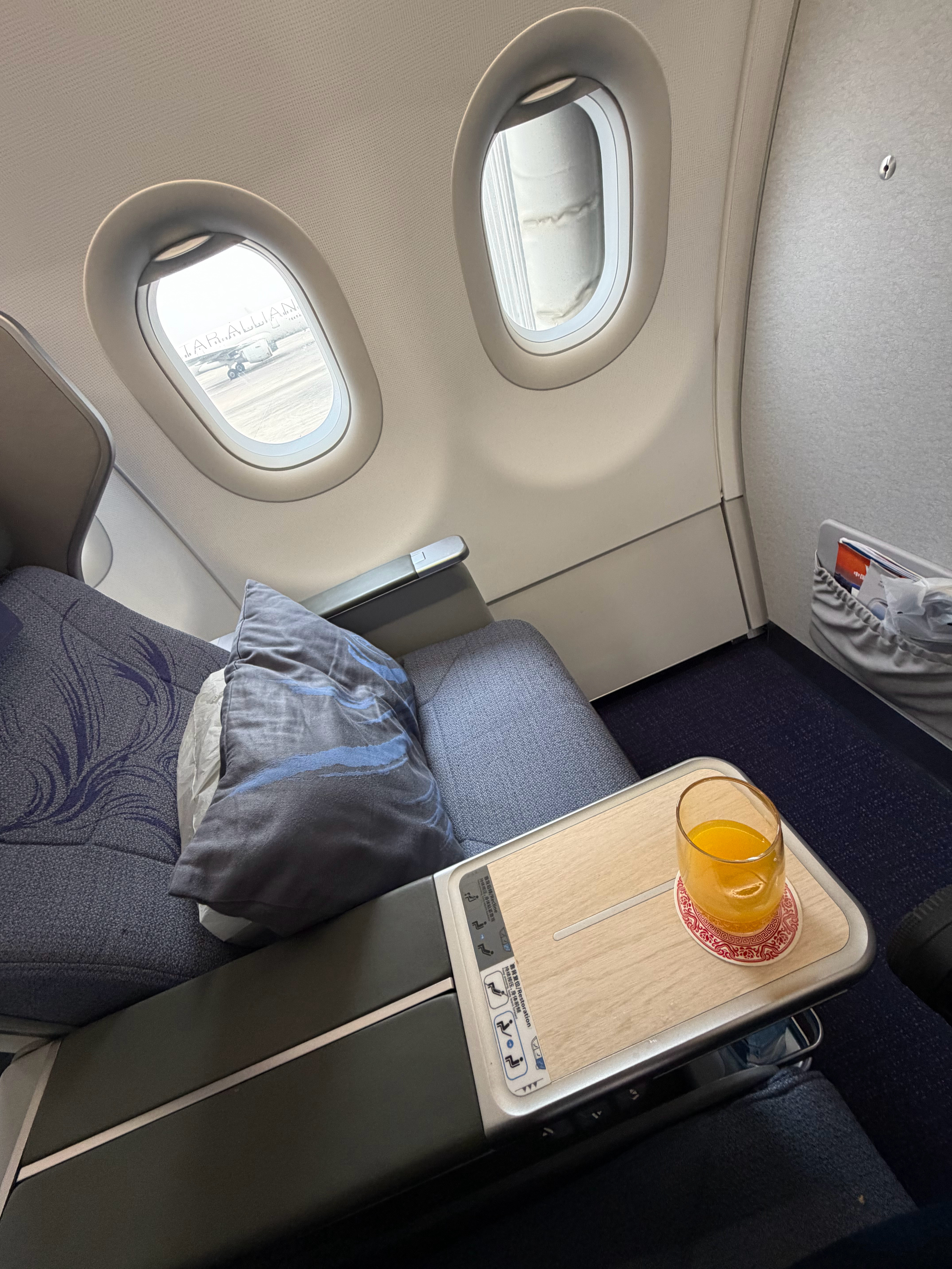 还有20分钟起飞这位置应该是不知今天还能不能跟他一起享受旅行