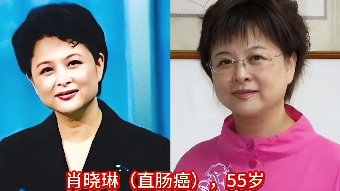 因为癌症离世的16位女星，主持人，天妒红颜，即便她们有着千万亿万的身价，遍寻名医