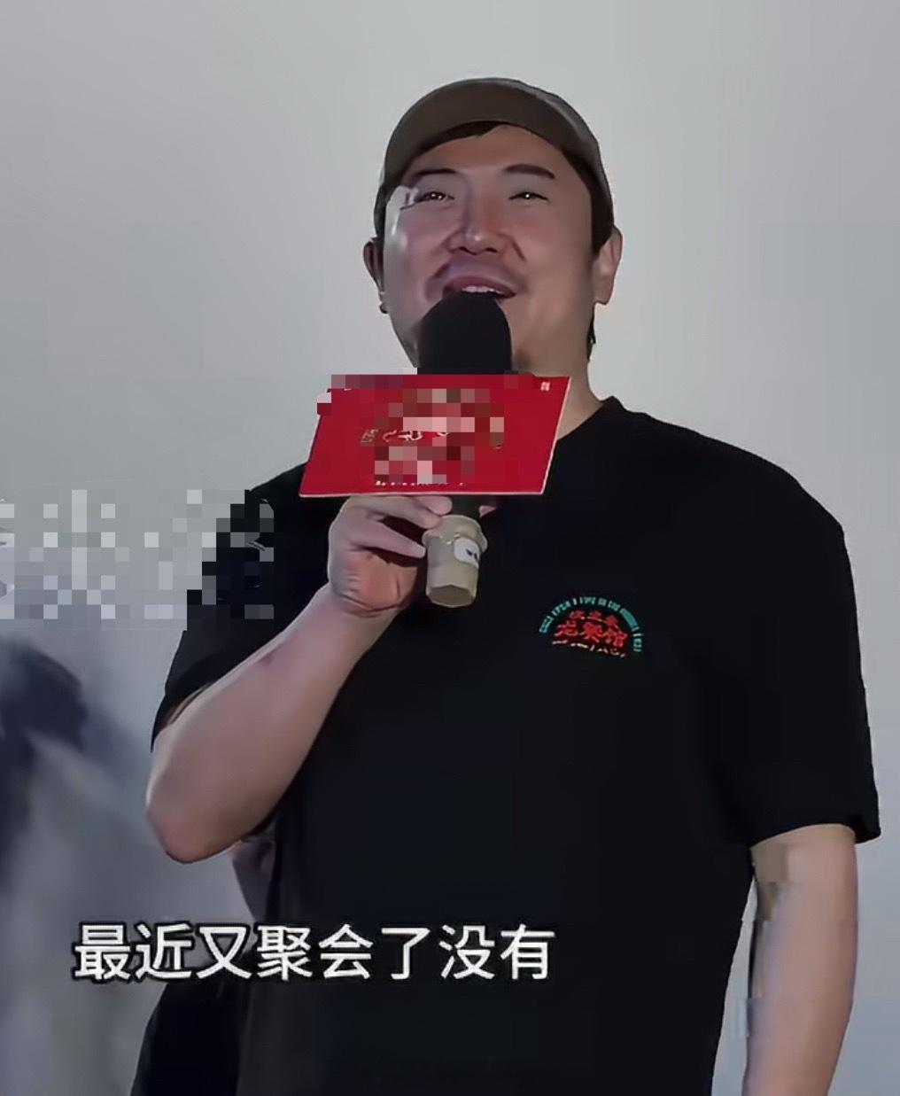 贾冰否认私人饭局爆粗口沈腾吃瓜贾冰聚会腾哥贴脸开大：“最近又聚会了没有啊？”贾