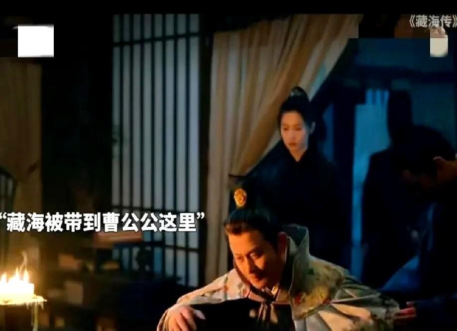 万万没想到，曹静贤没死，还吊着一口气，他竟然拿到了癸玺！原来曹静贤早就让心腹陆