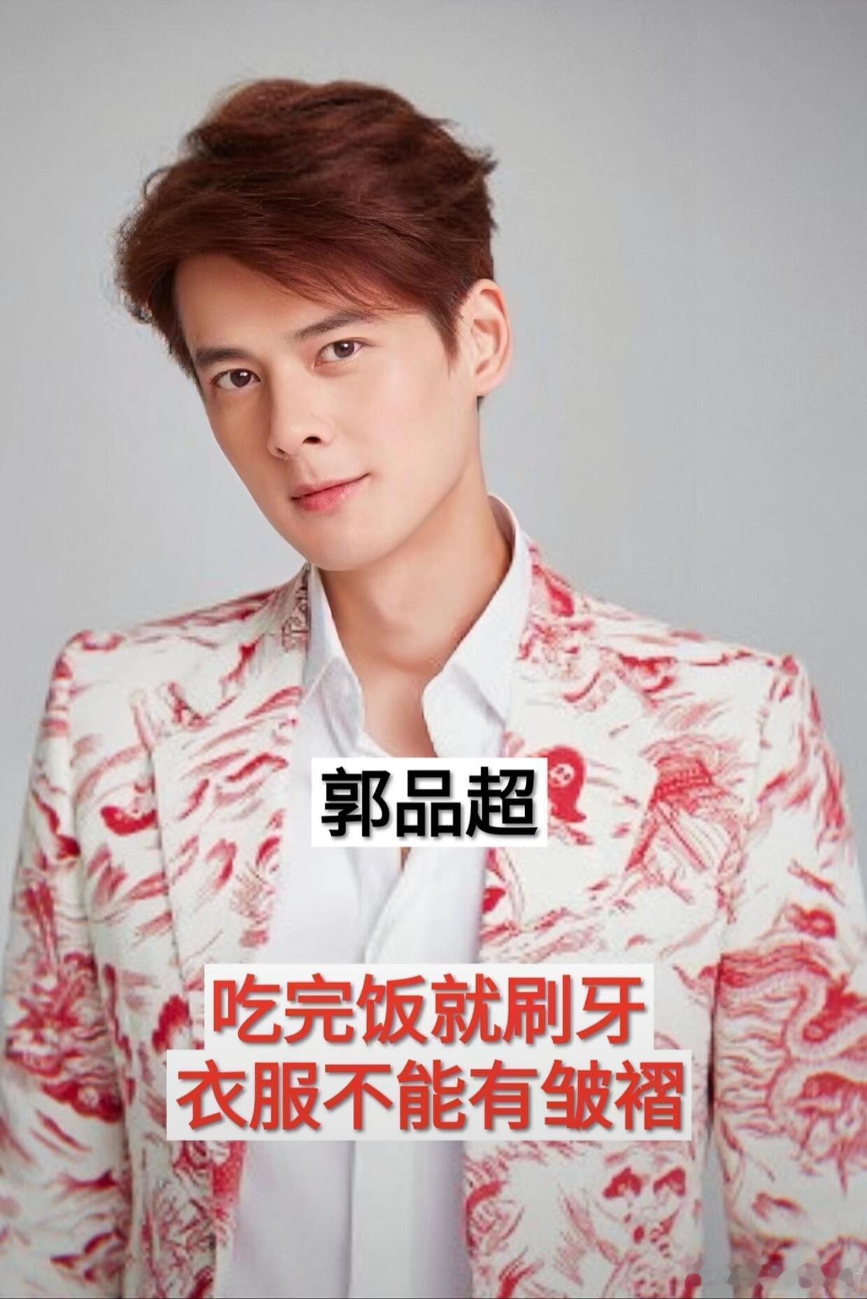 娱乐圈有严重“洁癖”的明星