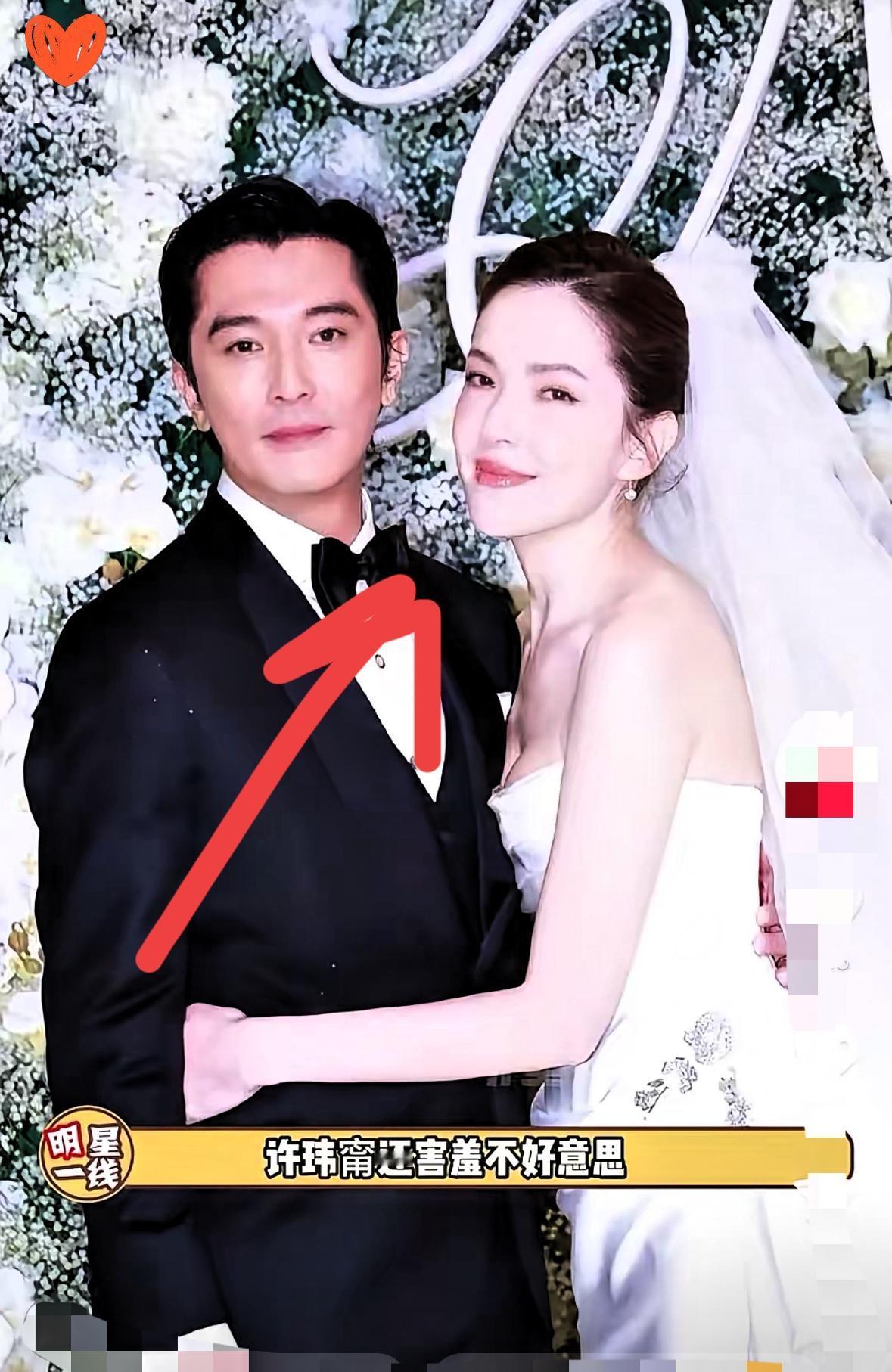 突然就理解唐嫣了今天邱泽大婚，他都44岁了，帅得不像同龄人难怪他和唐嫣分手3