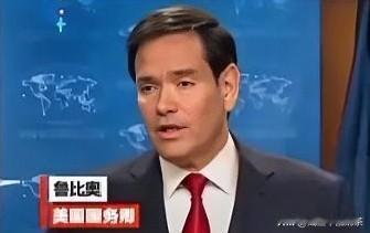 围绕俄乌和谈，鲁比奥和平方案被泄密亿万富翁特使绕开国务卿搞谈判，特朗普当