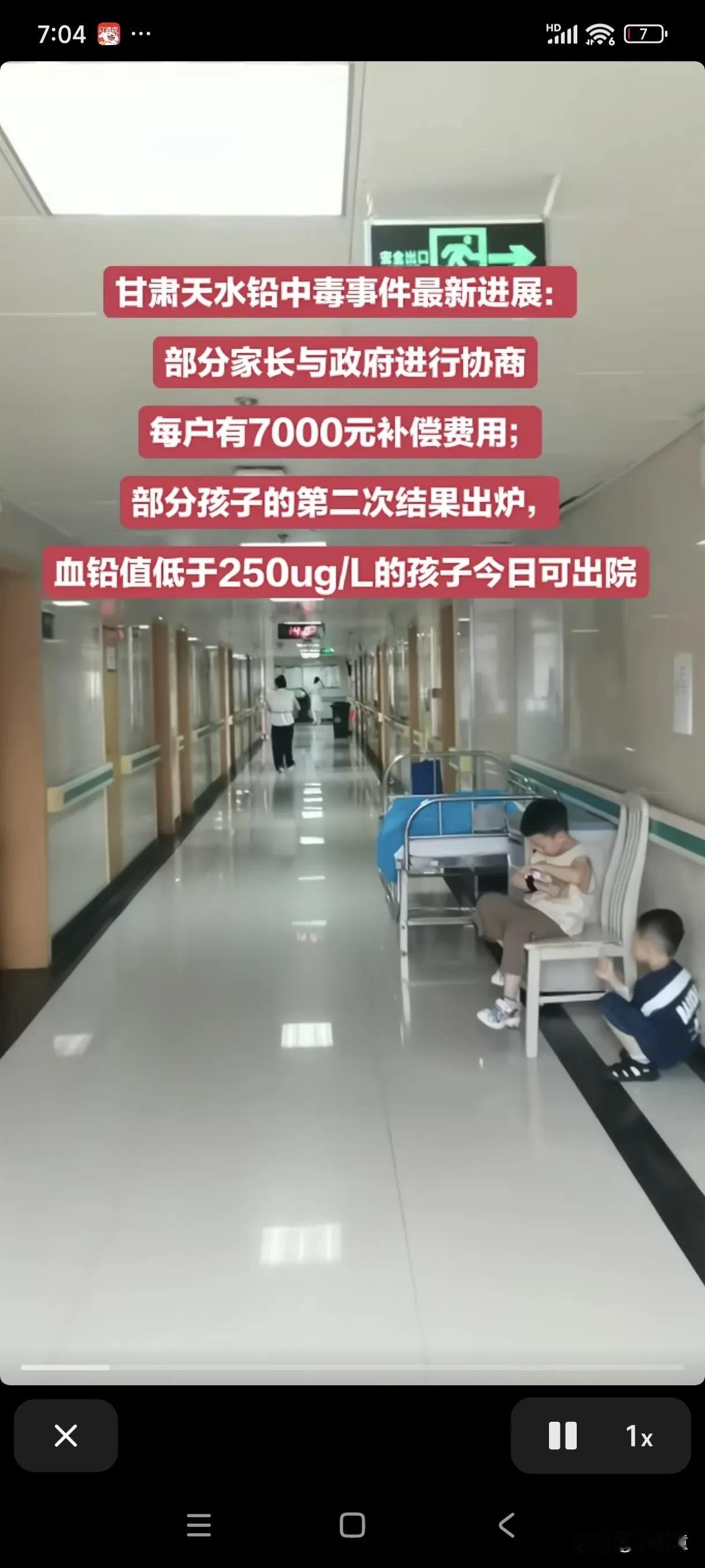 一切都往好的发展！甘肃天水幼儿园孩子迎来三个好消息！第一:有家长与政府沟通，