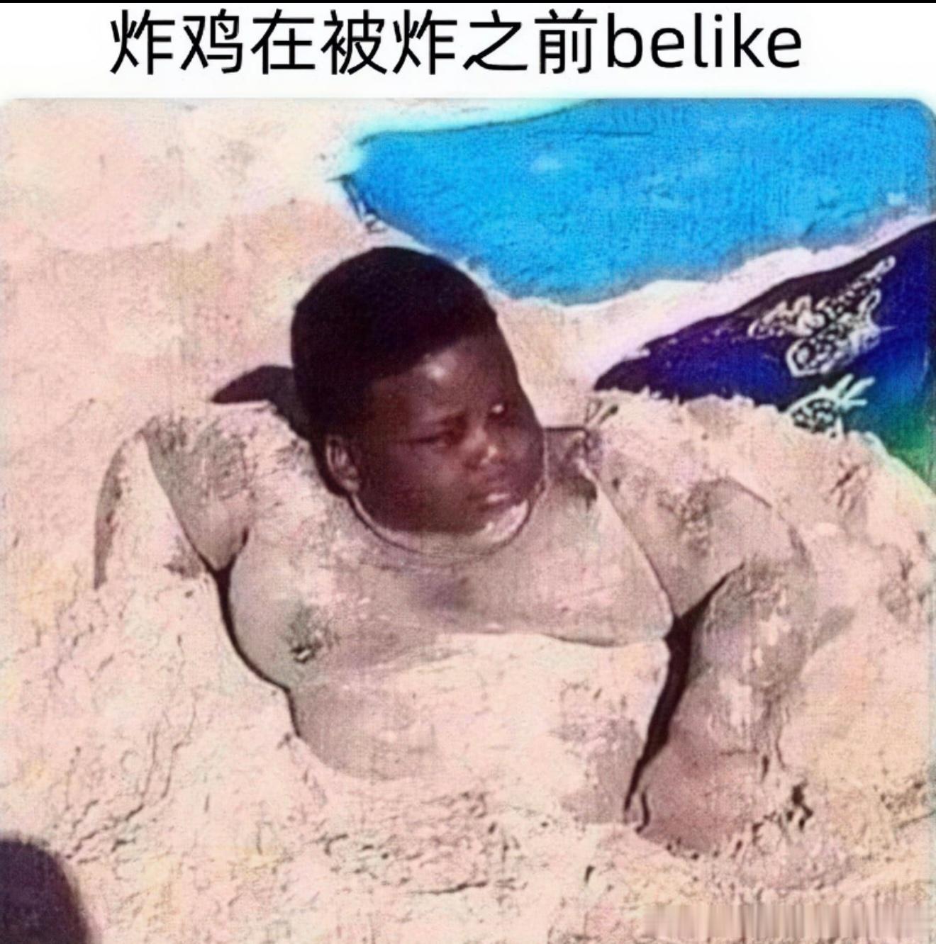 7006😂​​​