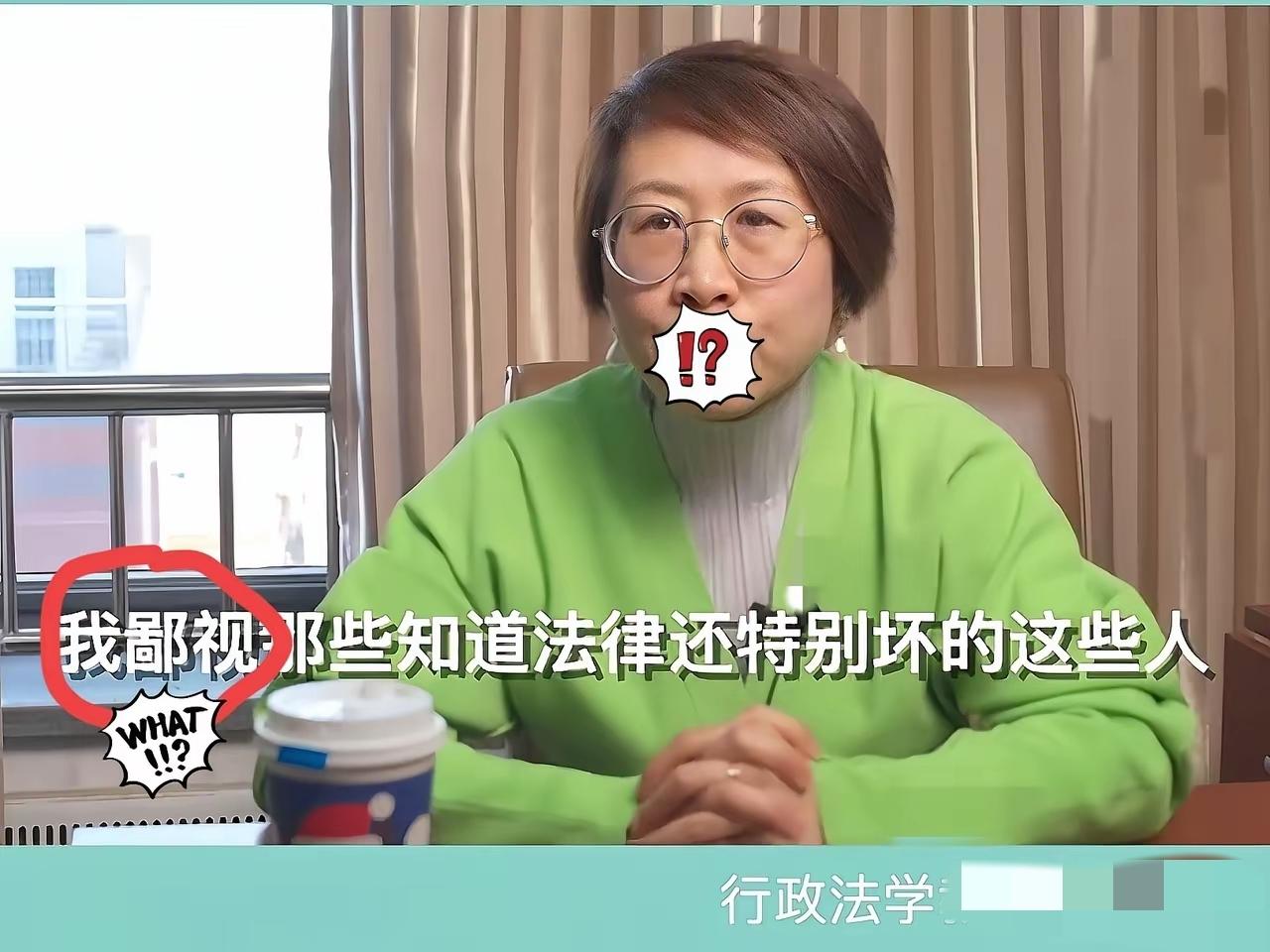 说的太有道理了！一看这就是啥都明白呀。