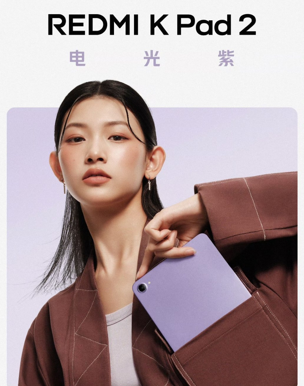 OPPO和红米的小平板虽然尺寸一样，但还是挺多差别的，一个OLED一个LCD，一