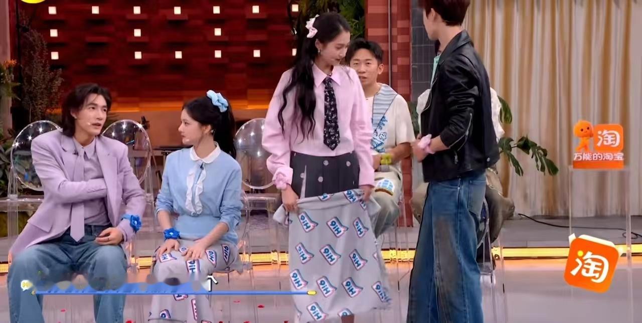 此沙错付了李昀锐关晓彤震惊李昀锐骗此沙你好星期六李昀锐那句“我怎么张嘴变成4
