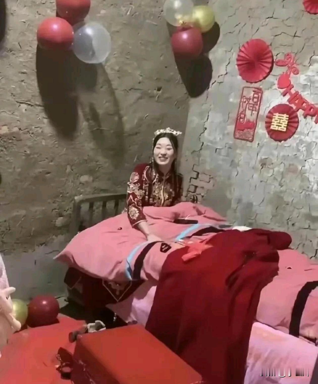 这绝对是嫁给了爱情