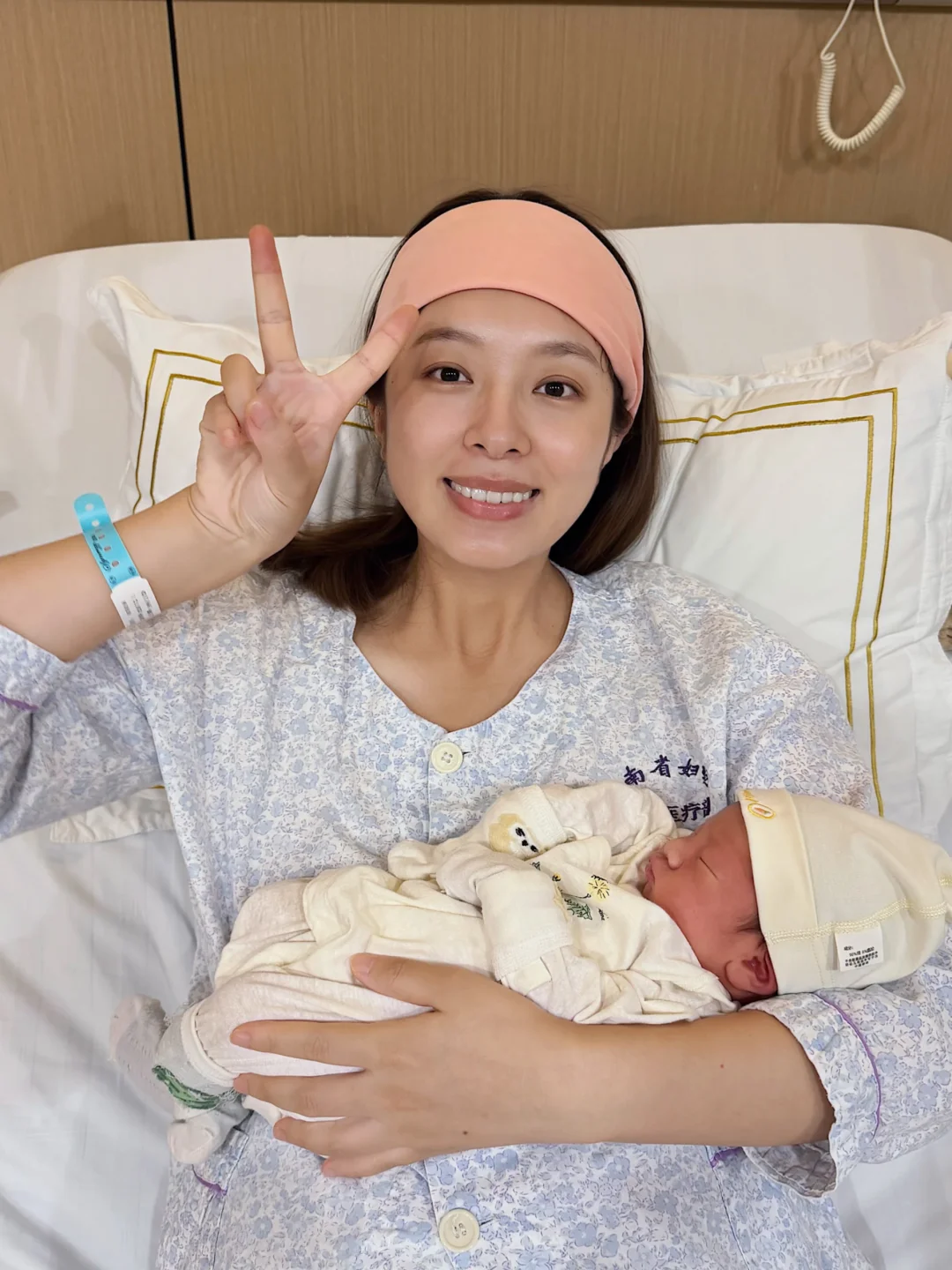 生完啦！给姐妹们报平安！催产2天生了30分钟