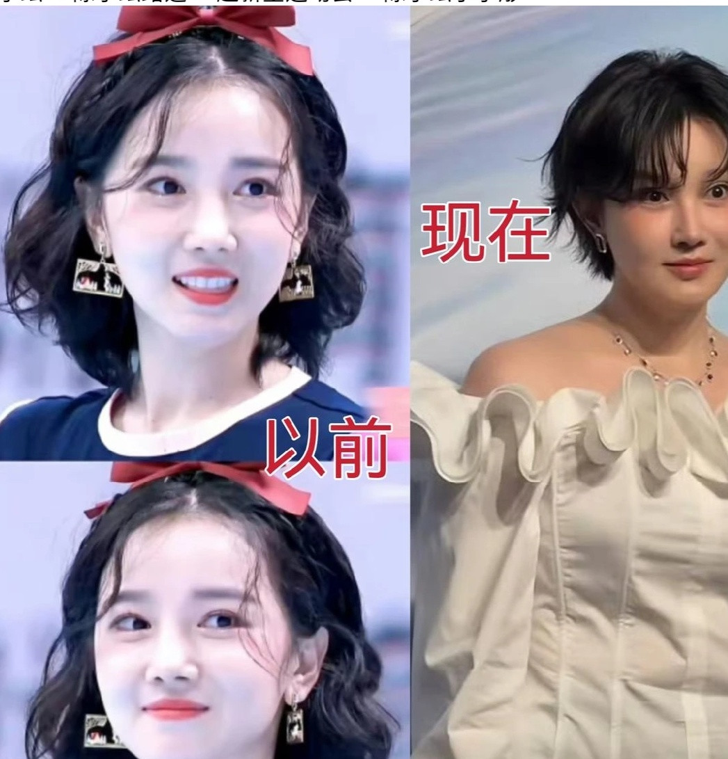 刷到陈小纭一组活动路透，第一眼真没认出来。脸谈不上不好看，只是以前那个她的影子，一点都找不到了。五官