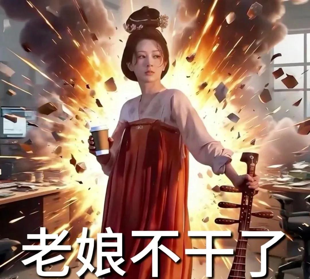 地球不爆炸，种花不休假。何惟芳是怎么做到，一边种花扩大自己生意，一边还帮助蒋长
