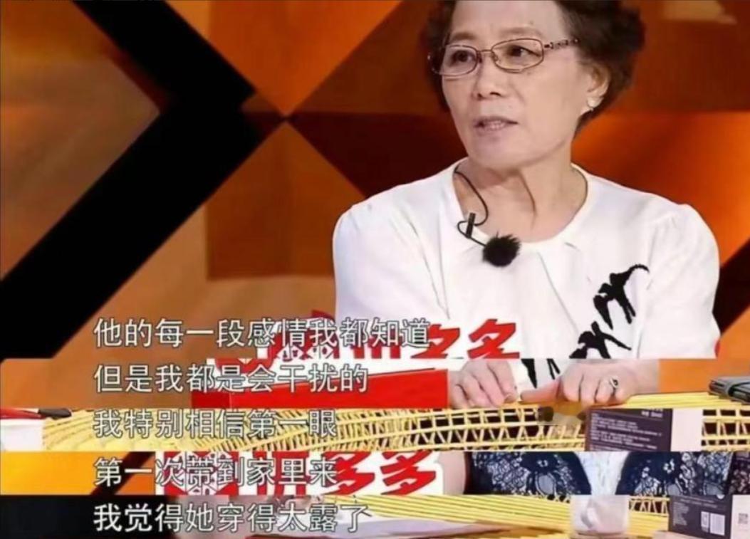 2014年，朱雨辰说：“你知道我妈重男轻女到什么程度吗？一袋馄饨16个，本来说好