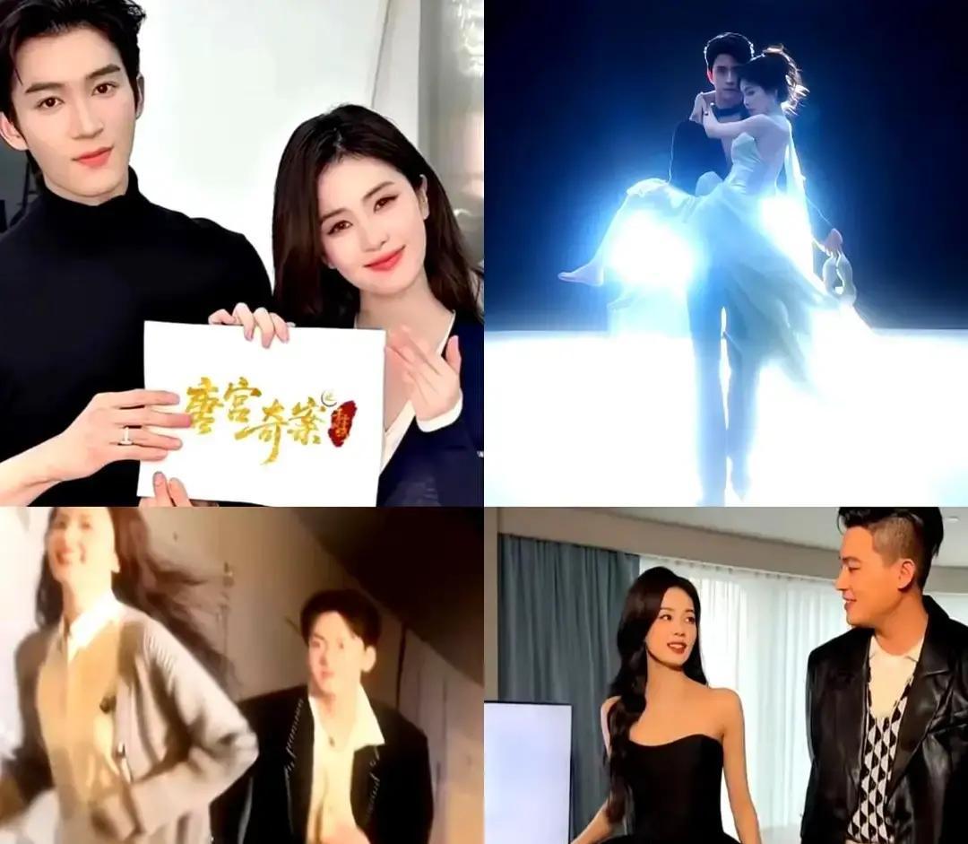 《唐宫奇案》刚拿到备案号，官微就甩出概念海报。女主是白鹿，男主是王星越，俩人