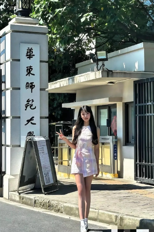 这里大学毕业找份好工作不难吧？​​​