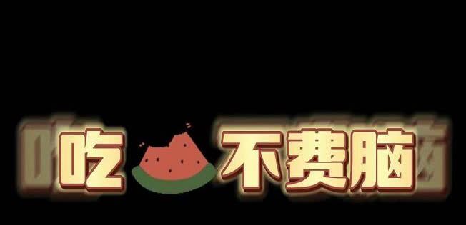 娱乐合集：王鹤棣田曦薇、张凌赫、邓为李沁、王楚然王鹤棣田曦薇不会二搭，尤