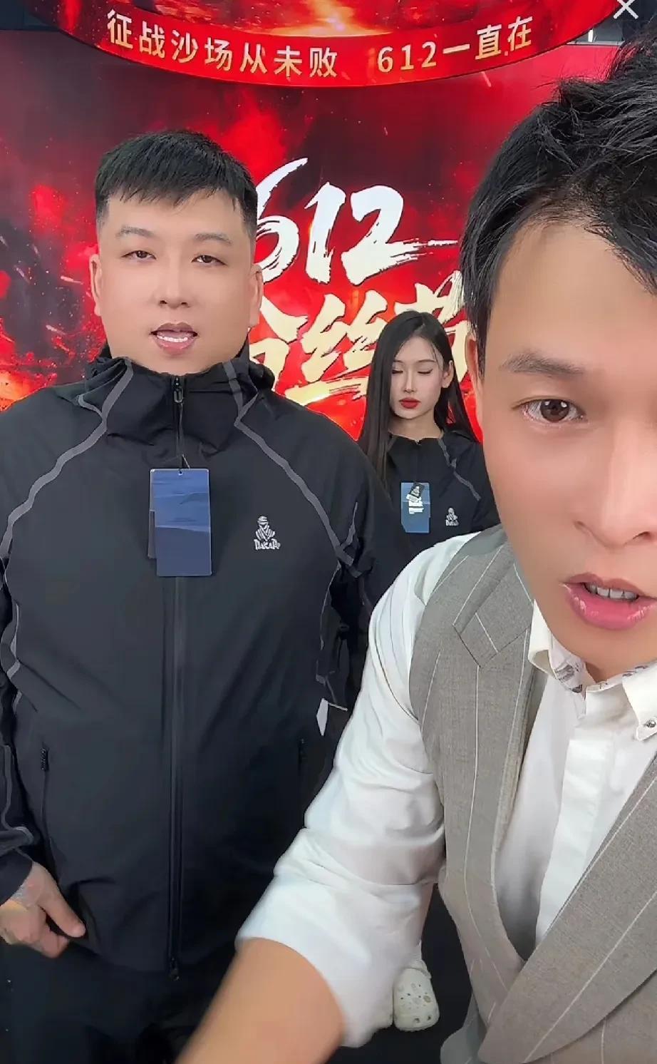 因为有太原老葛，网红破亿不是梦？继太原老葛在618大决战中破了10亿销售额后，