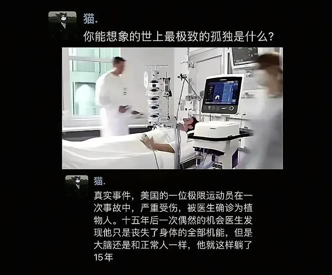 看着就很煎熬