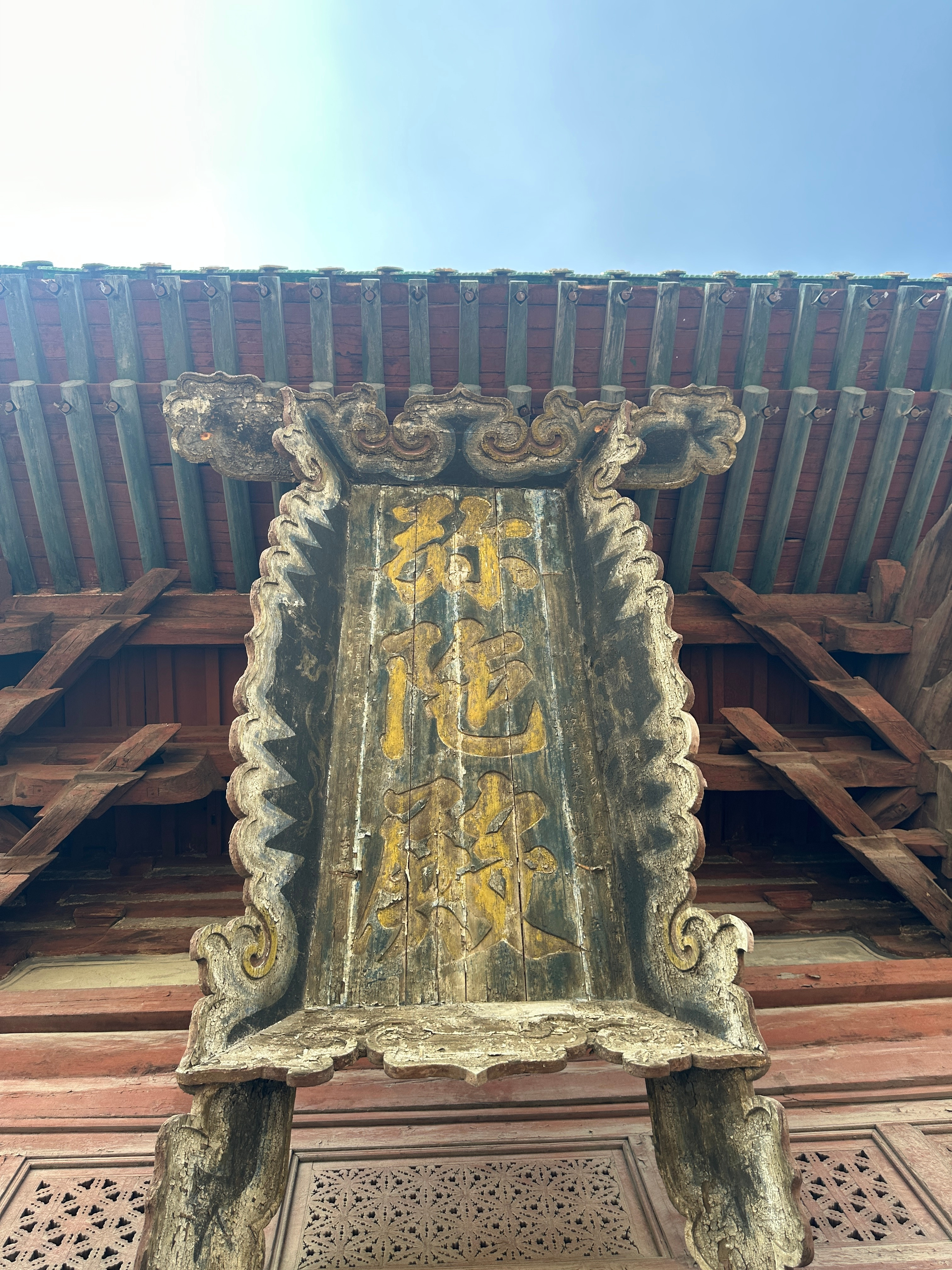 魔兽世界魔兽：本周速刷奥格瑞玛幻象路线来了！少走弯路效率拉满！​​​