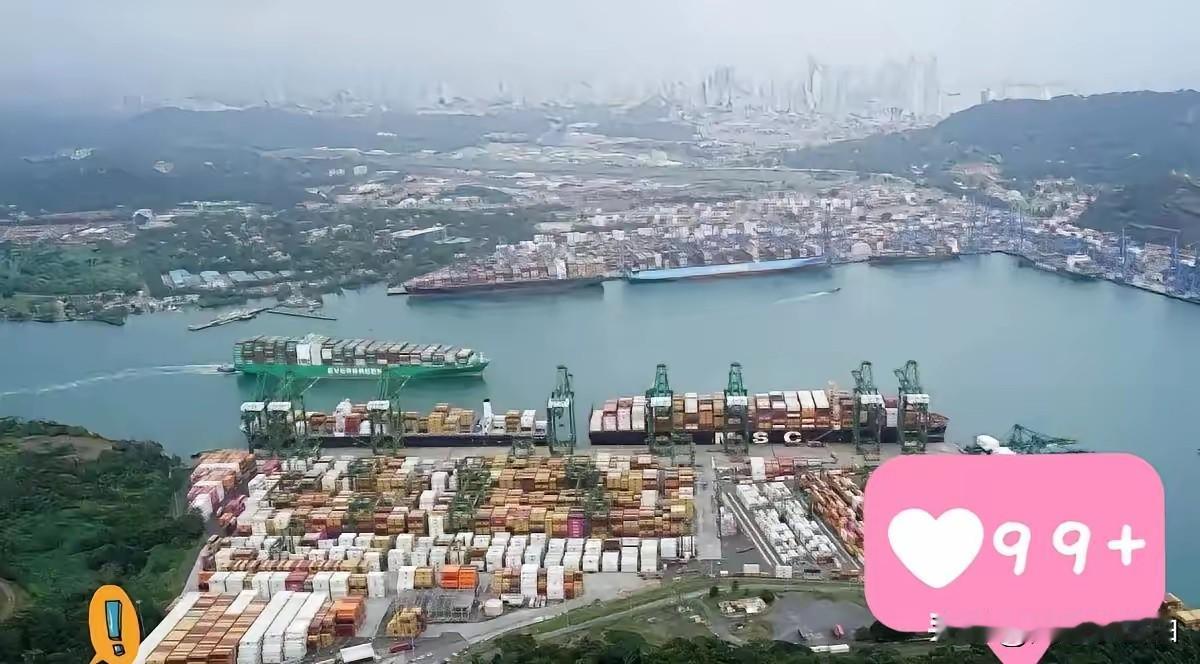 贝莱德财团宣布了!贝莱德退出以228亿美元收购长和集团全球43个港口的交易；因