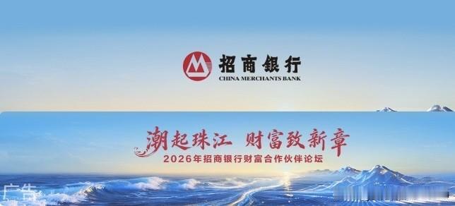 退休金最高的城市意想不到，排名前十的城市是：1.拉萨：月均约5653元，位