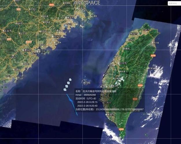 美军舰吃了大亏，怪不得这个细节美媒死活不敢报道，美舰在台湾海峡遭遇耻辱性一幕。