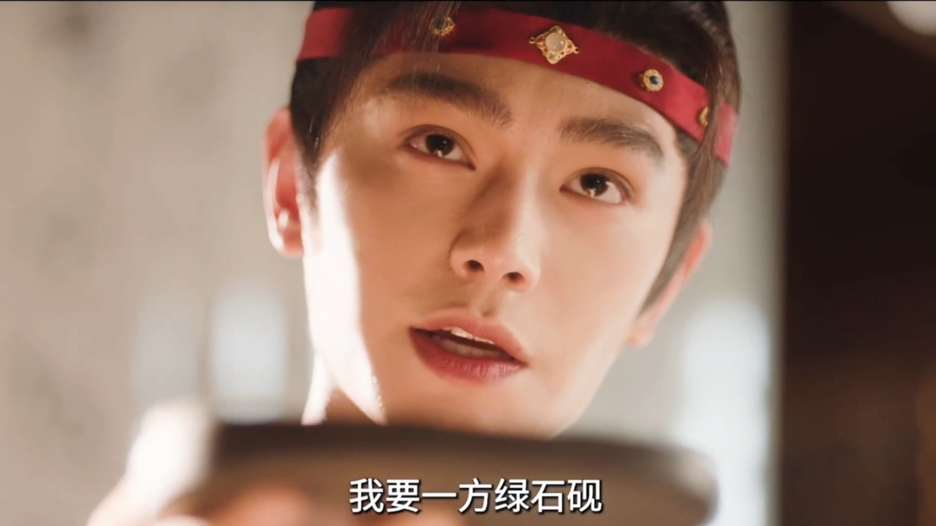 第一次在古装剧见到主角装富的打破古装剧固有套路！各路男主大多出身富庶，赵凌偏要上