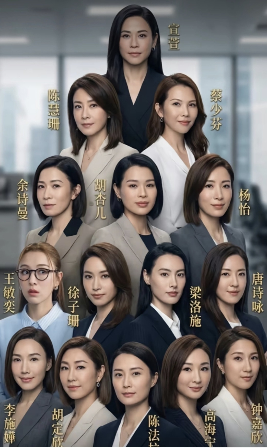 蔡少芬年轻的时候是真美！