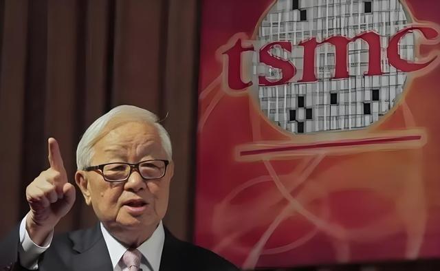 台积电创始人张忠谋谈芯片竞争时曾断言：“中国决不可能成为全球半导体霸主，我们控制
