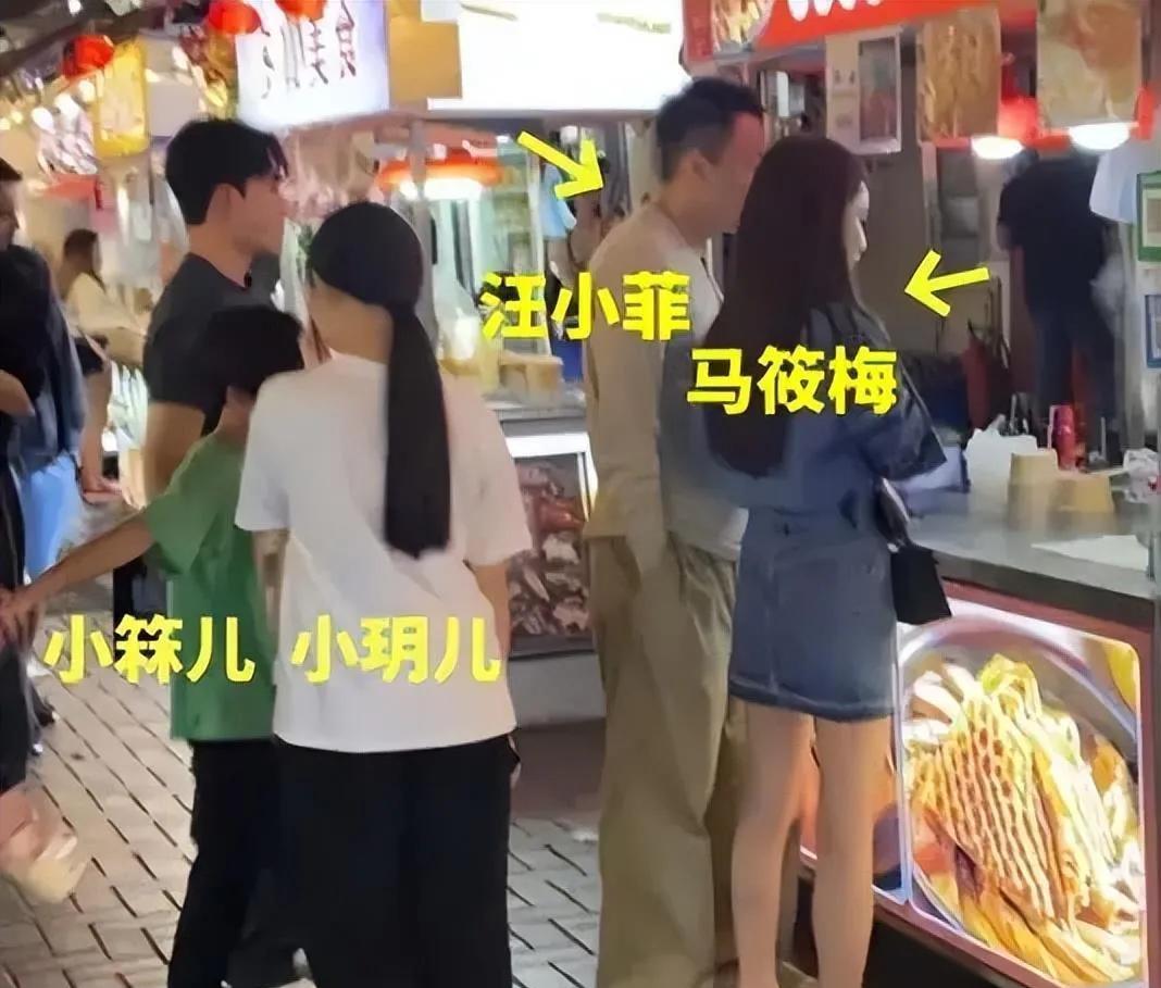 一觉醒来，马晓梅万万没想到，她竟收到了一枚贺卡！是谁送的呢？据报道，小玥儿给