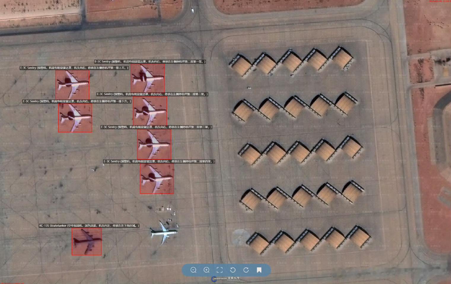 🔻3月底访华，看来是准备访华前解决伊朗了。🔻目前6架E-3C“望楼”预警机已