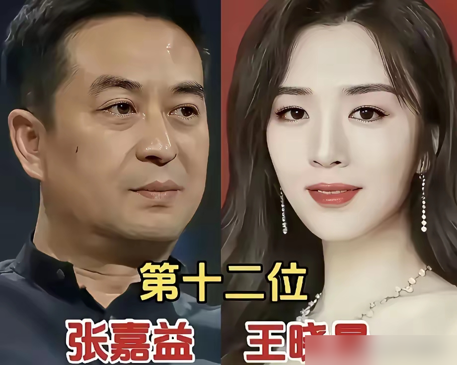 张嘉译自己都烦了，可观众就是买账，挨个搭年轻女演员，愣是没翻过车。《体育老师》里搂着王晓晨，差着辈分