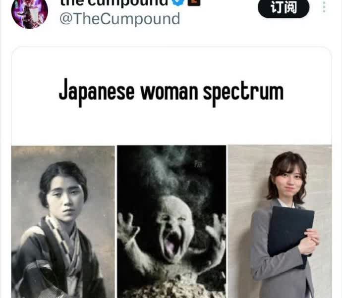 壮观，美日网友魔法对轰，有来有往（图一图二），煞是精彩啊[点赞]。你看，人