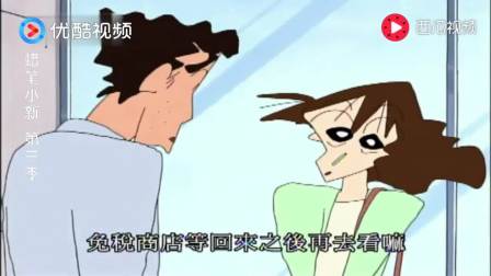 [DmxF][动漫先锋字幕组][CLANNAD·After Sto