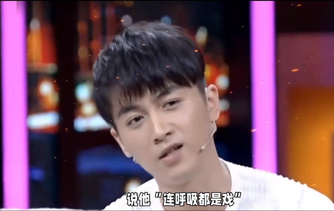 《大生意人》：黄志忠盛赞陈晓“呼吸都是戏”！果然付出即🈶回报。陈晓为了新剧