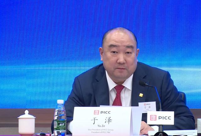 打虎! 于泽被查