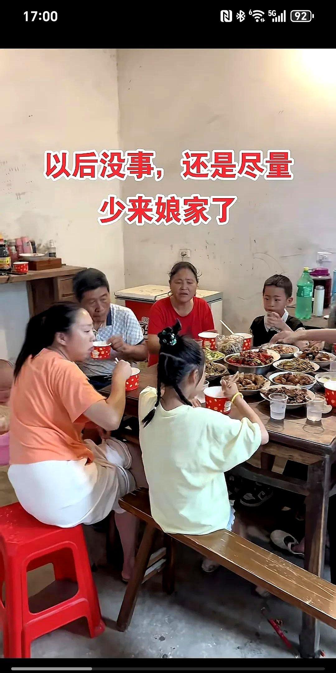 今天回娘家吃午饭的时候，7岁的侄子说，姑姑你以后不要来我们家了，当时我听的懵圈了