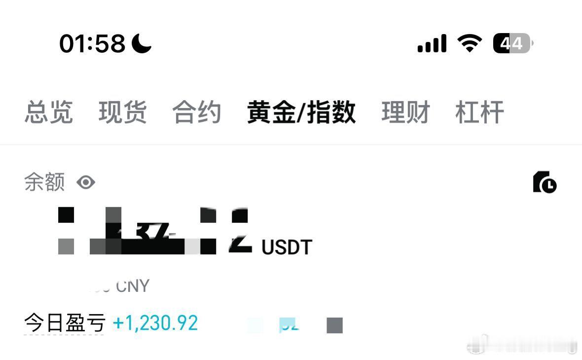 比特币合约白天忙了一天，都没怎么看盘.半夜才空下来撸几单.今天的美好