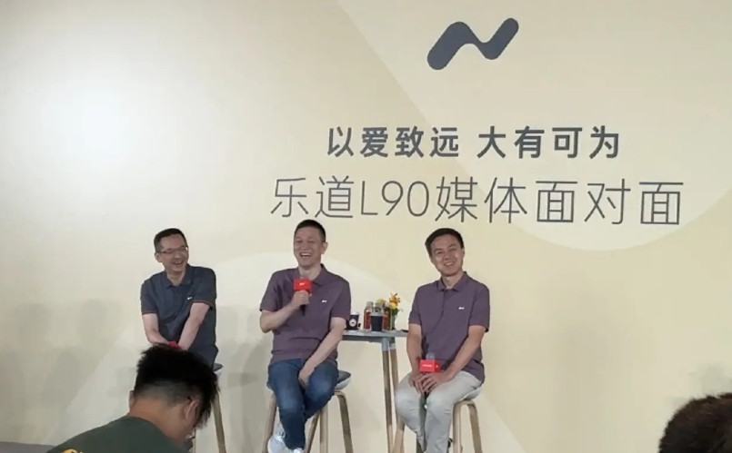 李斌：如果能穿越到之前，我做个增程赚点钱也蛮好（开玩笑）。李想第一次让我看他的